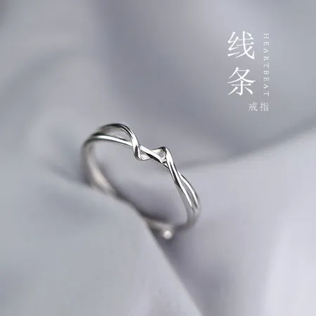 Simple line ring for women's Instagram niche design geometric ring, cold style, fashionable and individual, best friend for young women Simple line ring for women's Instagram niche design geometric ring, cold style, fashionable and individual, best friend for young women